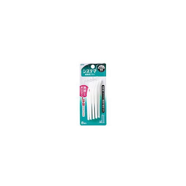 LION [CI]@f^[VXe}ԗpf^uV@8{×12Zbg@SSTCY