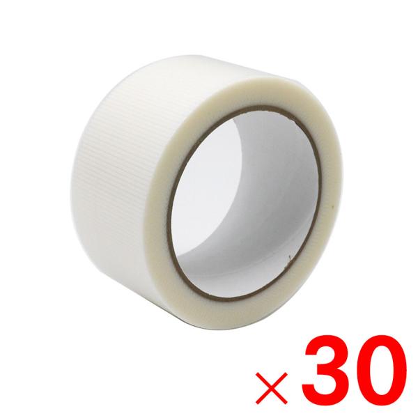ラインガード養生テープ FUKUVI フクビ 床養生テープ ラインガード S-02 巾50mm 長さ25m