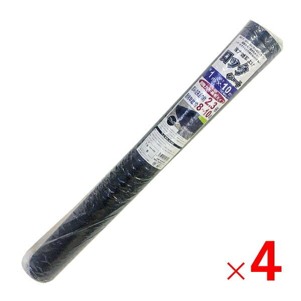 �V���Z�C �����͖h���V�[�g ���b�N�V�[�g 1m×10m ���� ��̐��^/�s�D�z�^�C�v 4�{�Z�b�g �u���[�J�[�����E����s�E�u�z�s�v