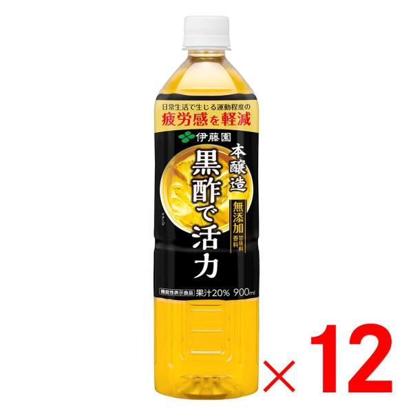 ɓ |Ŋ Y 900ml ×12 P[X̔ (5040)