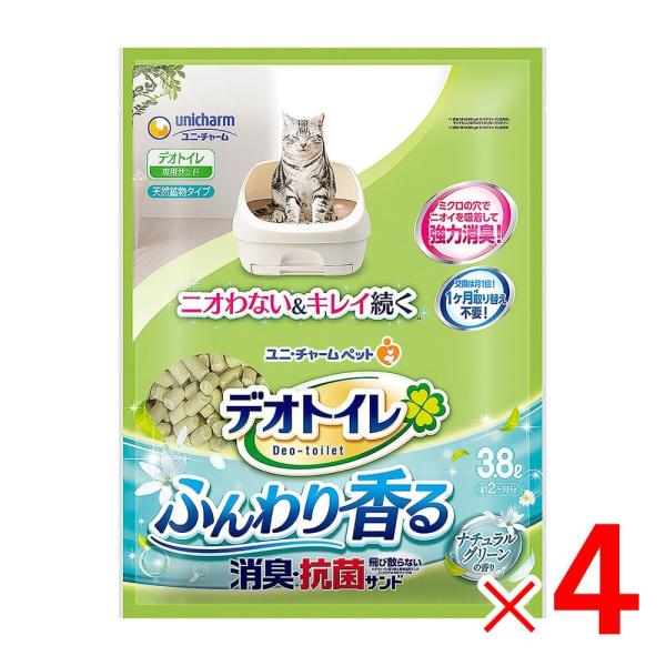 jE`[ fIgC ӂ荁LER۔юUȂTh i`O[̍ 3.8L ×4 P[X̔