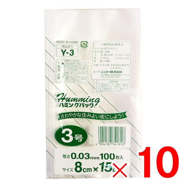 n~OpbN Ki| 3 100 Y-3 ×10 i1,000j Zbg̔