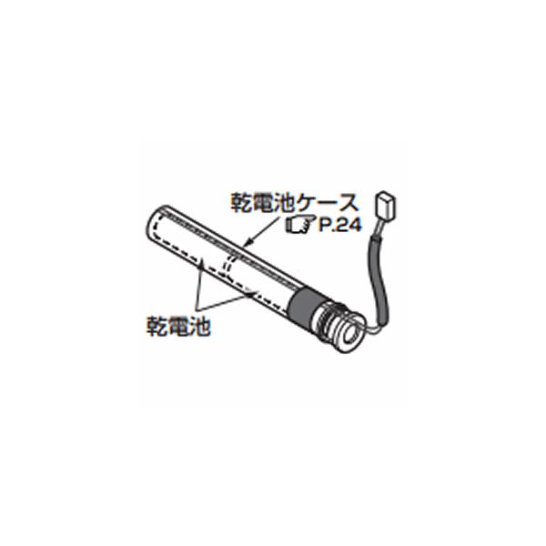 TOTO T[X^bhoXTEB1LX pi drP[X TH57199 TEB1^p