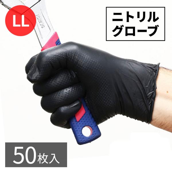 j̃jgO[u 50 LLTCY jg  A[NY