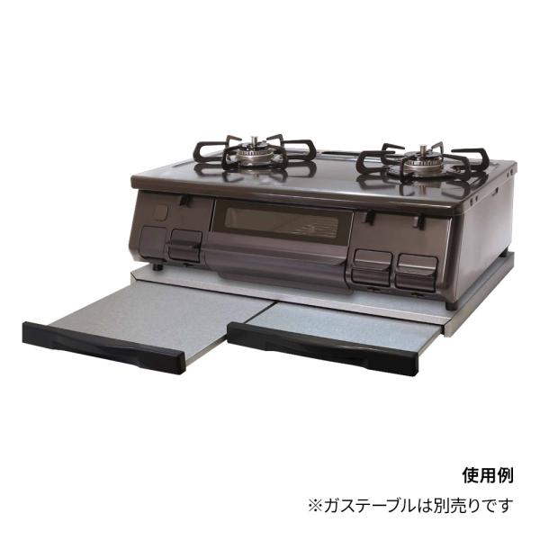 スライド式ガスレンジテーブル キッチン収納 gt おしゃれ ガス台 コンロ台 シェルフ スチールラック ボックス レンジ台 調理 食器棚 全品送料無料 調理