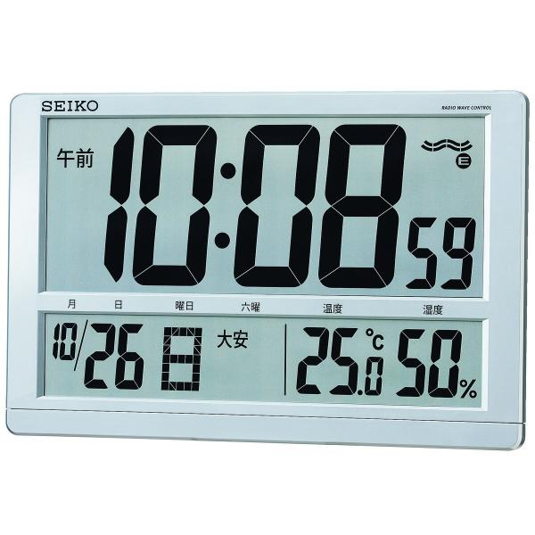 セイコー(SEIKO) SQ433S 電波時計 掛置兼用 SEIKO セイコー 電波掛時計 掛置兼用 SQ433S : Arclands Online