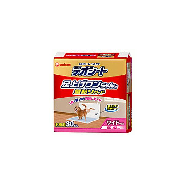 j/`[ ybgPA fIV[g グp Ǔ\K[h Ch 30