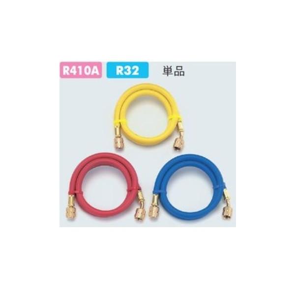 �^�X�R �`���[�W�z�[�X�� TA132AF-3