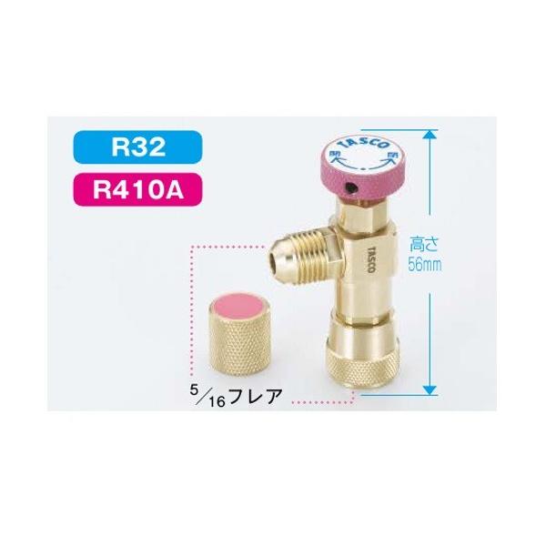 �^�X�R �ψ����`���[�W�o���u TA166ZA