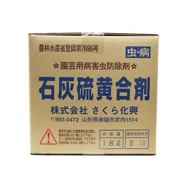 u11v |paQh 牻 ΊD 18L