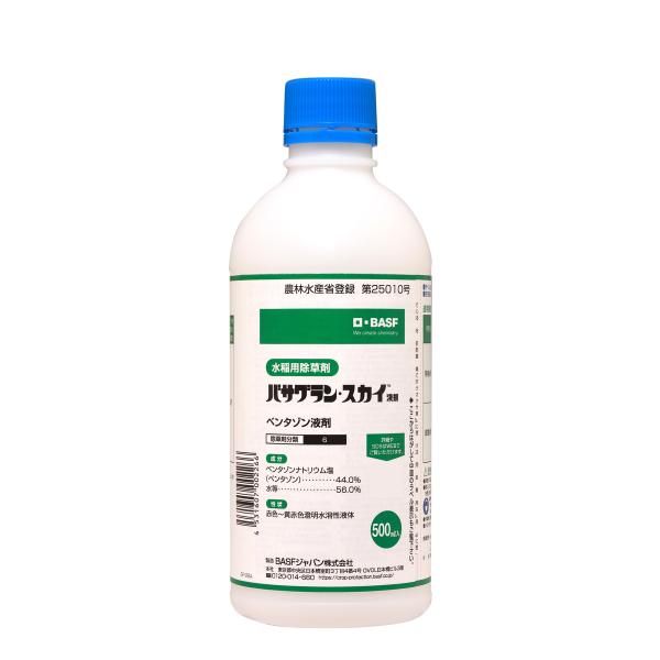 バサグラン・スカイ液剤 500ml