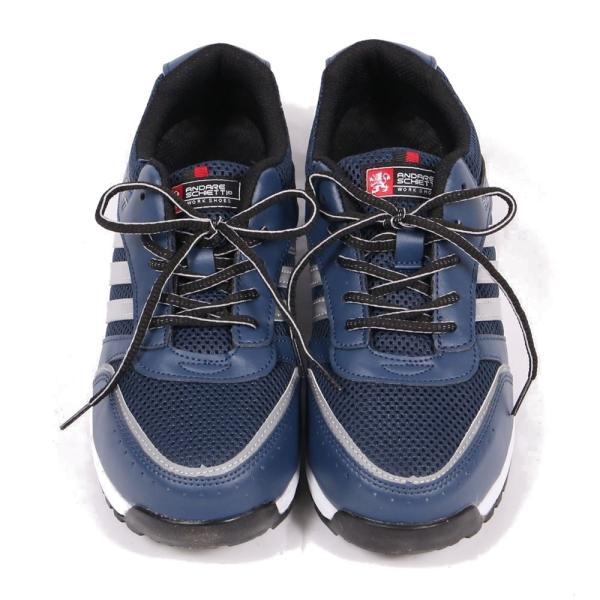 AhXPbeB Z[teBXj[J[ JSAAKi ʋCbV ϊ ϖ Ռz ˃e[v Y lCr[ 25.5cm A-44000