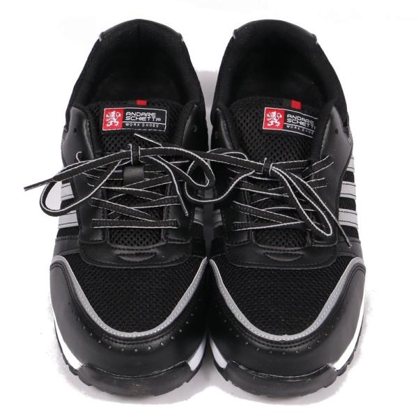 AhXPbeB Z[teBXj[J[ JSAAKi ʋCbV ϊ ϖ Ռz ˃e[v Y ubN 25.0cm A-44000