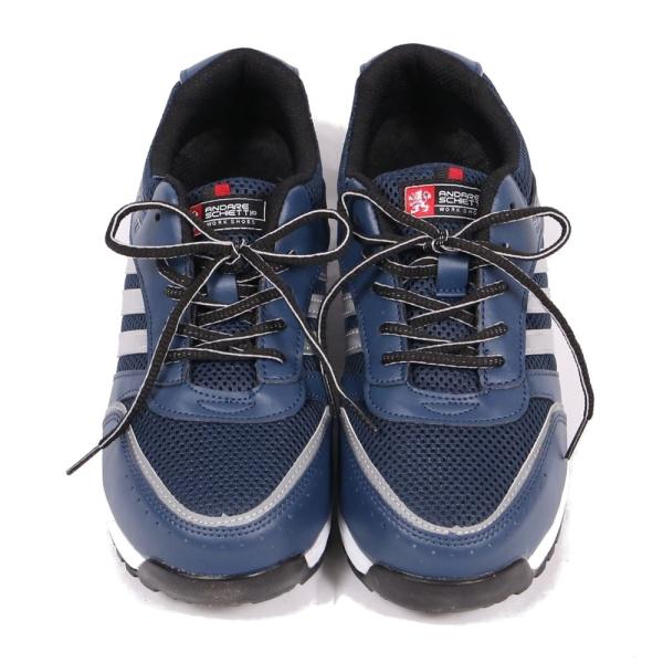 AhXPbeB Z[teBXj[J[ JSAAKi ʋCbV ϊ ϖ Ռz ˃e[v Y lCr[ 26.5cm A-44000