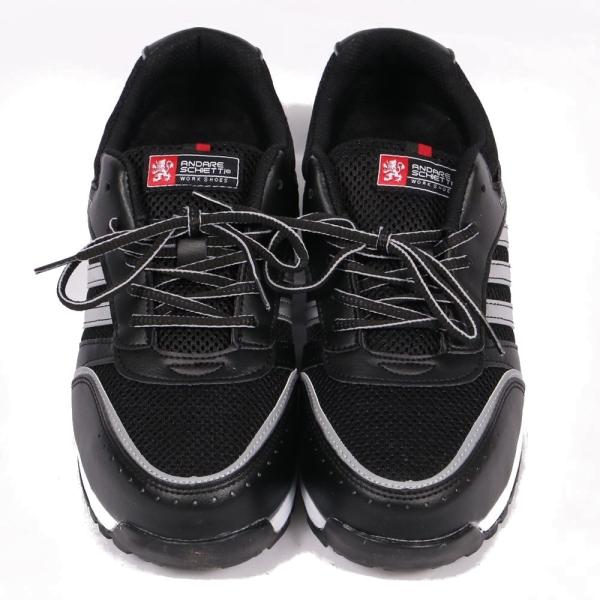 AhXPbeB Z[teBXj[J[ JSAA ʋCbV ϊϖ Ռz Y ubN 26.5cm A-44000