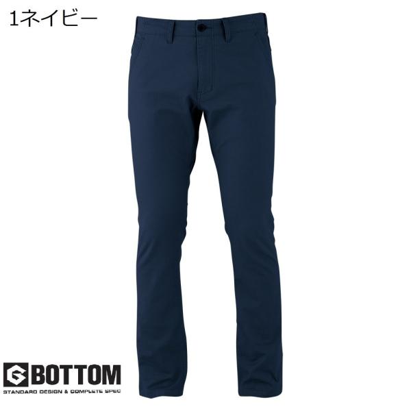 OfBG[^[ G{g X^CbV Xgb` Xg[gpc lCr[ L ƕ G-8013