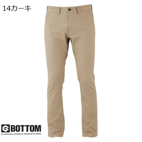 OfBG[^[ G{g X^CbV Xgb` Xg[gpc J[L 3L ƕ G-8013