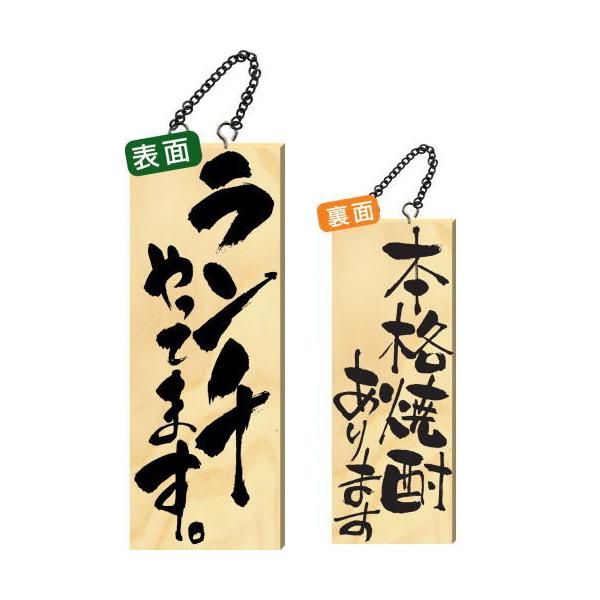 ؐTC TCY u`Ă܂Bv 2999 Ŕ