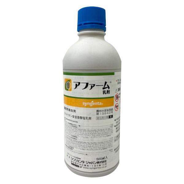 u݌ɌvAt@[ 500ml