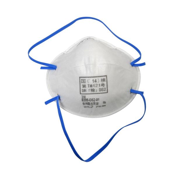 ZFX[G 3M ho}XN 10 8205-HI-10