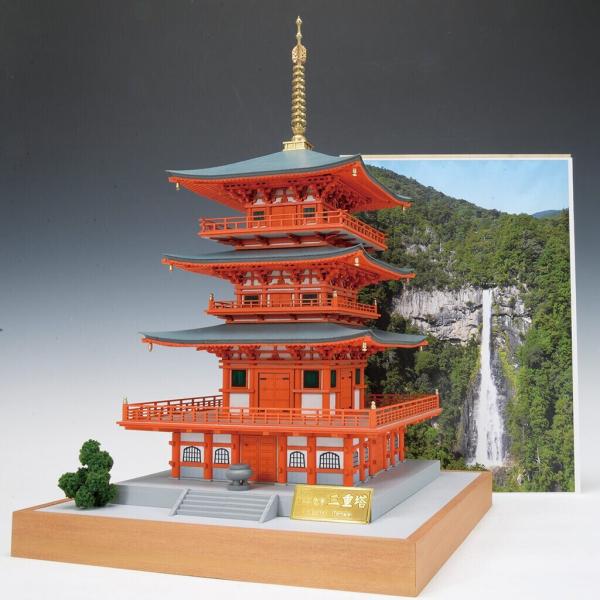 3F IMAI 法起寺 三重の塔 1/100 木製建築模型 完成品 建築模型 ウッディジョー 木製建築模型 1/75 那智山 青岸渡寺 三重塔 : Arclands