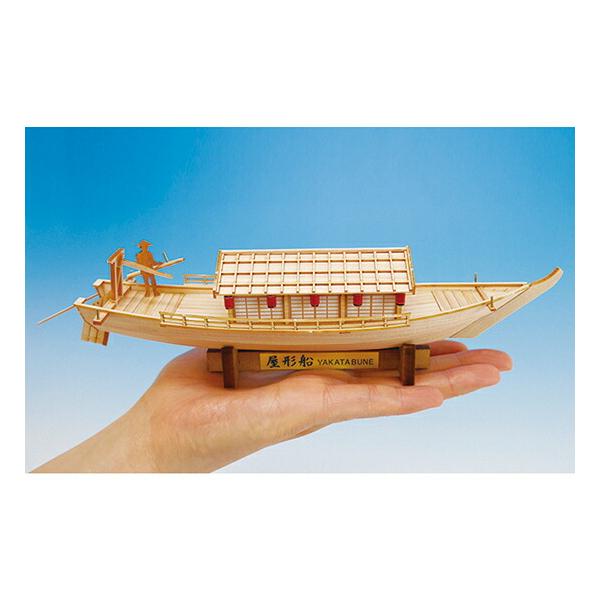 ウッディジョー 木製建築模型 ミニ和船 屋形船 : Arclands Online