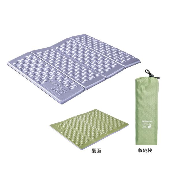 ■仕様・製品サイズ(約):幅300×奥行400×厚さ18mm・収納サイズ(約):100×305×厚さ50mm・重量(約):70g(ケース含む)・材質:本体/発泡ポリエチレン(アルミニウム加工)、収納ケース/ポリエステル■商品説明・衝撃吸収性...