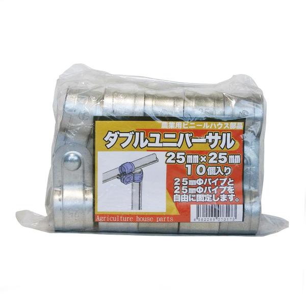 �T���K�[�f�� �_�u�����j�o�[�T�� 25����X25���� 10�p�b�N USJ2525