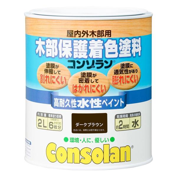 �R���]���� 2L
