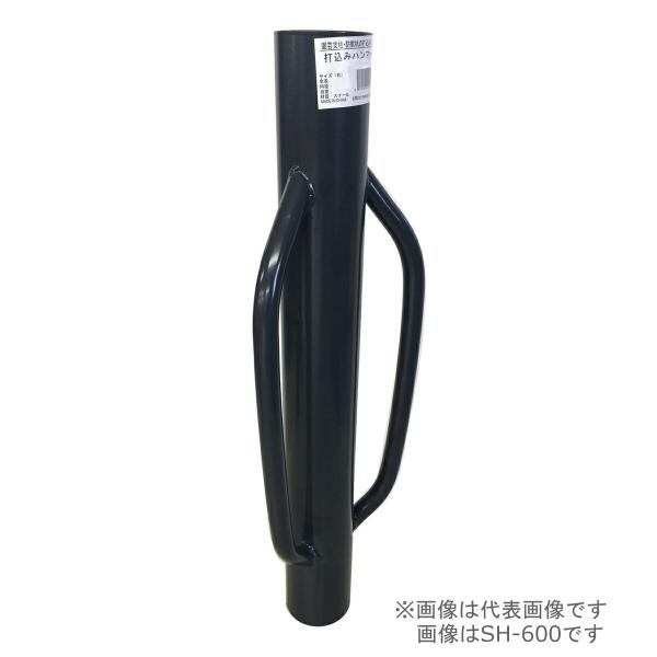 �V���Z�C �ł����݃n���}�[ �� 2.6kg SH-500 �u���[�J�[�����E����s�E�u�z�s�v