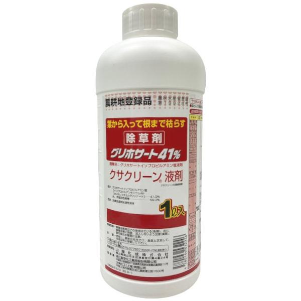 クサクリーン液剤 グリホサート41％ 1L : Arclands Online ヤフー店