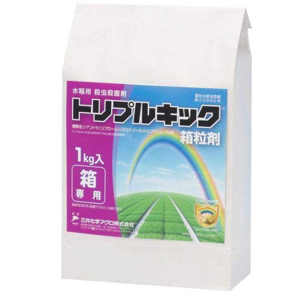 gvLbN 1kg