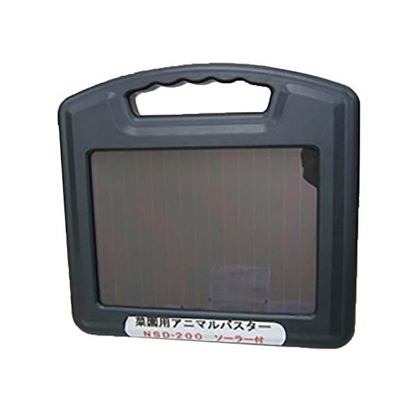 ニシデン産業 園芸用アニマルバスター NSD-200B 本体セット 「メーカー