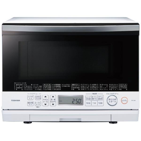 ■仕様・外形サイズ(約):幅48.0×奥行43.2(ハンドル含む)×高さ32.5cm・庫内有効サイズ(約):幅37.6×奥行32.0×高さ17.3cm・電源:AC100 50/60Hz・最高出力:1000W・年間消費電力量:73.4KWh/...