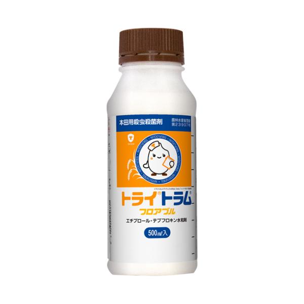 「在庫限り」トライトラムフロアブル 500ml