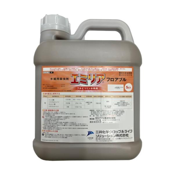 エミリアフロアブル 5L