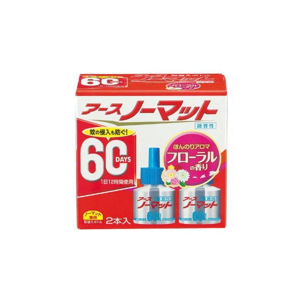 A[X m[}bgւ{g60p  2{