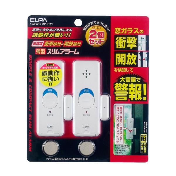 d Gp ^A[ՌJ2o ASA-W13-2P PW