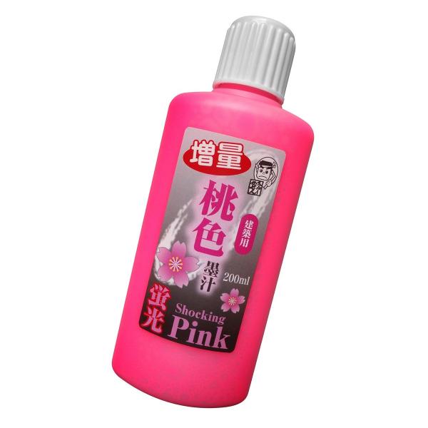 n^ zp u Fn` 200ml 13440