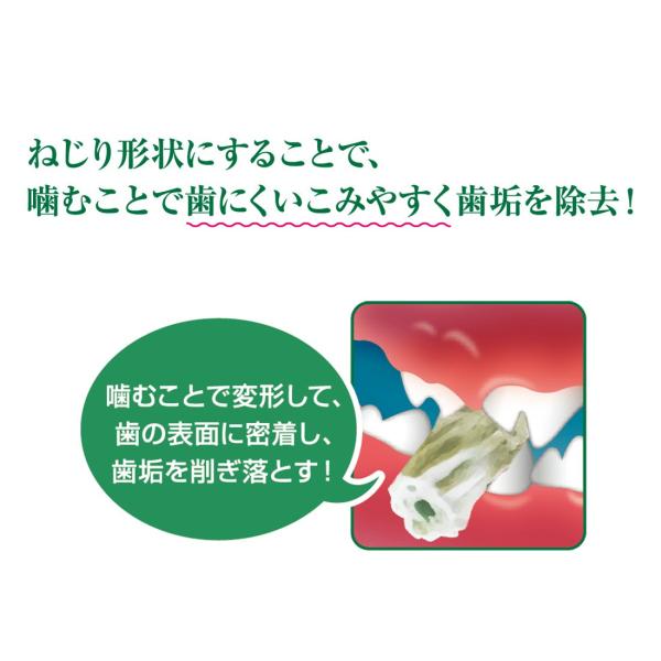 �y�b�g�L�b�X �H��̎��݂����K�� ���炩�^�C�v �����^���`���^���p 90g ��35�{ ���i�摜2