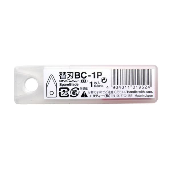 GkeB[ NT Jb^[֐n T[NJb^[p C-2500PEC-3000GPΉ BC-1P