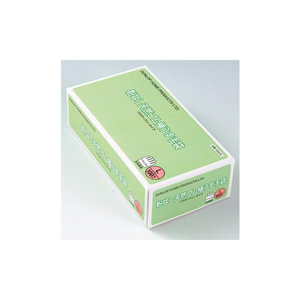 u݌Ɍv_bv ȂVRSɂ 100 L