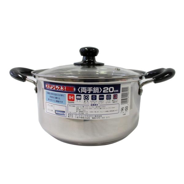 uvXeX3w  20cm PR4053 A[NY