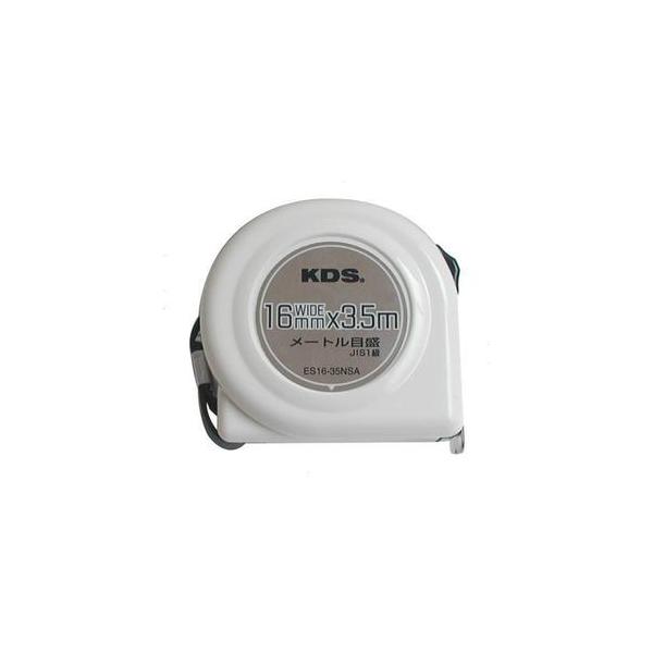 �����e�b�NKDS �R���x�b�N�X 16mm��3.5M ES16-35NSA
