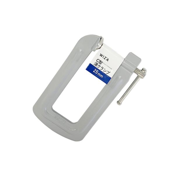 ウイザ WIZA C型 深クランプ 25mm 478139686 アークランズ