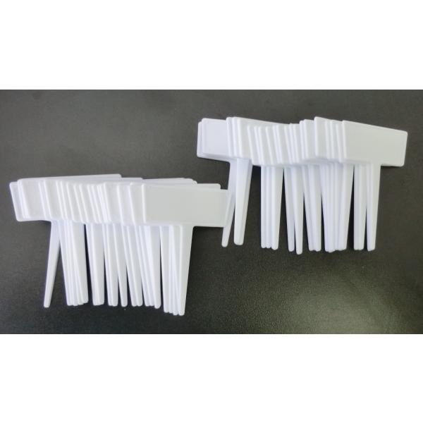 R |s^x  50 727672 A[NY