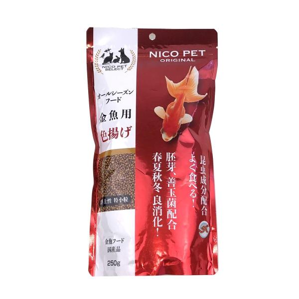 jRybg Y t[h 250g I[V[Yt[h p Fg