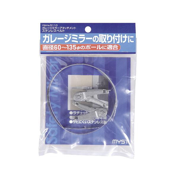 }CXg K[W~[ A^b`gXeXxg 5110