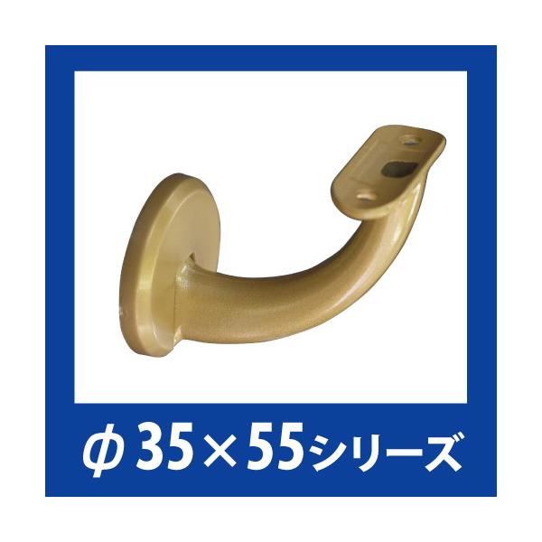 I\ 肷uPbgǎۍ S[h UB35WR-G 肷p[c