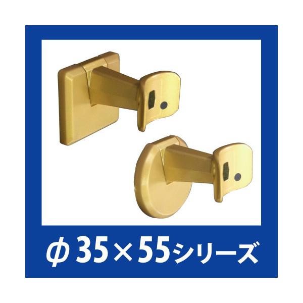 I\ 肷uPbg ۍpp S[h UB35S-G 肷p[c